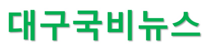 로고